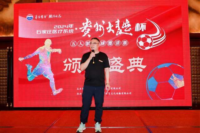 小波特回忆向约基奇请教斯拉夫女性的经历